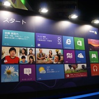 Windows 8発売「前夜祭」……会場ではタッチ&トライも 画像