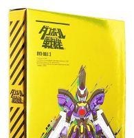 「ダンボール戦機」DVD-BOX2（c）LEVEL-5/プロジェクト ダンボール戦機・テレビ東京