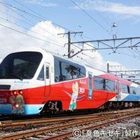 「夏色キセキ」伊豆急リゾート列車引退で車内展　10月25-31日 画像