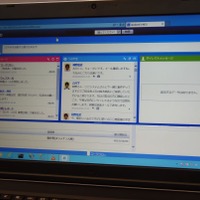 desknet's NEOの画面。新機能として搭載された「ネオツイ」。140文字以内の「つぶやき」を投稿することで、手軽に社内で情報を共有できる
