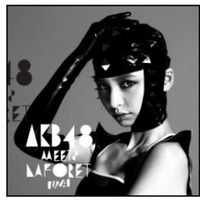 AKB48の限定ビジュアル（その2）