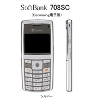 SoftBank 708SC