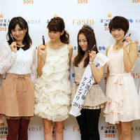 一般投票で選ばれたファイナリスト5名と桐谷美玲さん