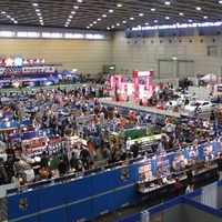 タミヤフェア 2012（イメージ）