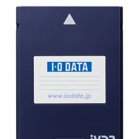 　アイ・オー・データ機器は8日、iVDR規格のリムーバブルHDD「iVDR-160」「iVDR-80」を発表した。発売は4月下旬。価格はそれぞれ38,850円と22,050円。