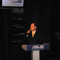 　ASUSTeK Computerは9日、六本木のクラブ「FLOWER」にてノートPCの新製品発表会を開催。VistaのSideShow対応ノートPC「W5Fe」などのノートPC4モデルが発表された。