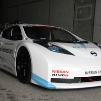 NISSAN LEAF NISMO RC