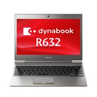 東芝、「dynabook」のビジネスノートPCを一新……13.3型Ultrabookから17.3型大画面まで9機種 画像