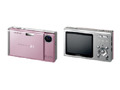 富士フイルム、コンパクトデジカメ「FinePix Z5fd」に春の新色「ベビーピンク」がラインアップ 画像