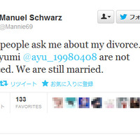 浜崎と離婚していないことを明かしたマニーのツイート