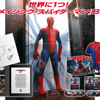 『アメイジング・スパイダーマン』BOX、140万1000円で落札！  画像