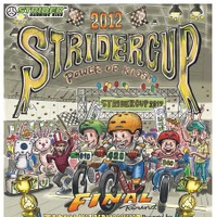 「ストライダーカップ 」2012 FINAL ROUND
