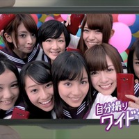 乃木坂46（HTC J butterflyの新TV-CM）