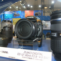 アジア最大規模の写真・映像機材の展示会「フォトイメージングエキスポ 2007（PIE 2007）」が22日に開幕した。