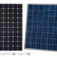 太陽光発電モジュール写真