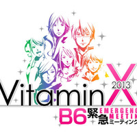 『VitaminX』コラボイベントロゴ