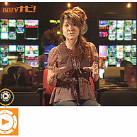 「ポップアップガイド」に対応している番組の放送中、画面左下に丸いサインが表示される