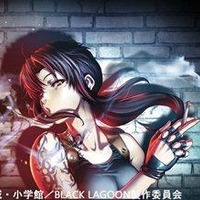 「BLACK LAGOON」第3期OVA　特別編集版となって大晦日に登場 TOKYO MX放送 画像