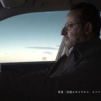 「あった」　新TV-CM「愛は勝つ」　（C）藤子プロ・小学館・テレビ朝日・シンエイ・ADK