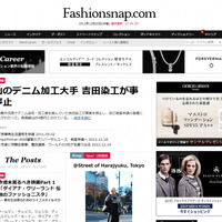 【東コレ評】Fashionsnap.com 小湊編集長 画像