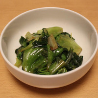 宅配サービス「らでぃっしゅぼーや」の有機・低農薬野菜を使った調理レポート 画像