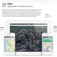 iOS発表。当初は、地図機能が強化されたとのふれこみだったが。
