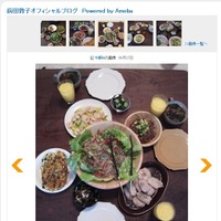 前田敦子の朝食。4月30日に上がった写真