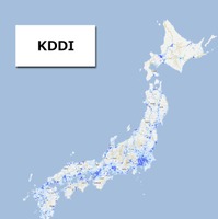 KDDI　スピードテストデータのマップ
