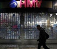 英国HMVが破産申請の準備へ