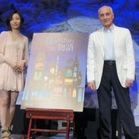 昨年3月、前作『夜のとばりの物語』の東京ビッグサイト特別上映会でのミッシェル・オスロ監督と坂本真綾さん