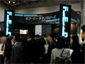 【FINETECH JAPAN/Display 2007 Vol.2】次世代ディスプレイ「FED」が初公開に！ 画像