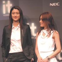 小雪＆山口紗弥加BBムービー‘it’、2/29より〜NECが世界に向け企業メッセージを発信