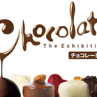 【バレンタイン】国立科学博物館にてチョコレート展　2月24日まで 画像