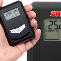 「USB温度＆湿度計測器」（型番：RAMA12S27）の利用イメージ