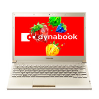 13.3型スリムコンパクトノート「dynabook R732」