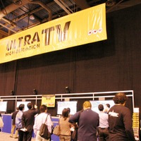 　NHKは、ウルトラハイビジョン（スーパーハイビジョン）のシアターをNAB 2007の会場に開設した。15分おきに行われるシアターには、毎回長蛇の列ができて賑わっていた。