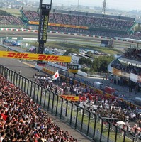 F1日本GPを鈴鹿で開催…チケットは3月10日より発売 画像