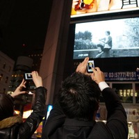 博報堂、iPhone用アプリ「広告＋」をリリース…スマホで広がる広告体験 画像