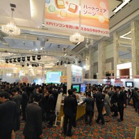 実践ソリューションフェア 2013 東京会場の模様