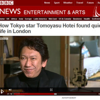 布袋寅泰、BBC World Newsに出演……ロンドンでの生活やロックへの思いなど語る 画像