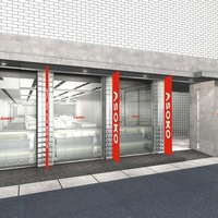 大阪に新しいスタイルの雑貨ストア……ASOKOが3月2日オープン 画像