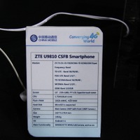 ZTE製端末の仕様 5インチ大画面に1.7GHzデュアルコアCPUなど