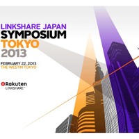 LinkShare Symposium Tokyo 2013