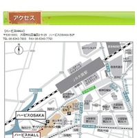 鉄道甲子園 2013　地図