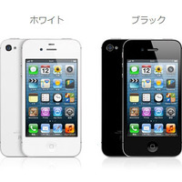 ウィルコム、「iPhone 4S」の取扱いを開始……ウィルコムプラザで販売 画像