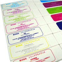 カラーは7色から、書体は2種類から選択可能