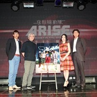 『攻殻機動隊ARISE』　劇場上映4部作、6月22日スタート 画像
