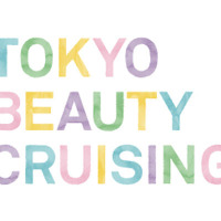TOKYO BEAUTY CRUISING（東京ビューティークルージング）