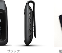「fitbit one」
