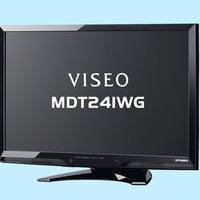 MDT241WG